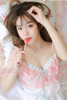 徽娘宛心电视剧全集免费观看
